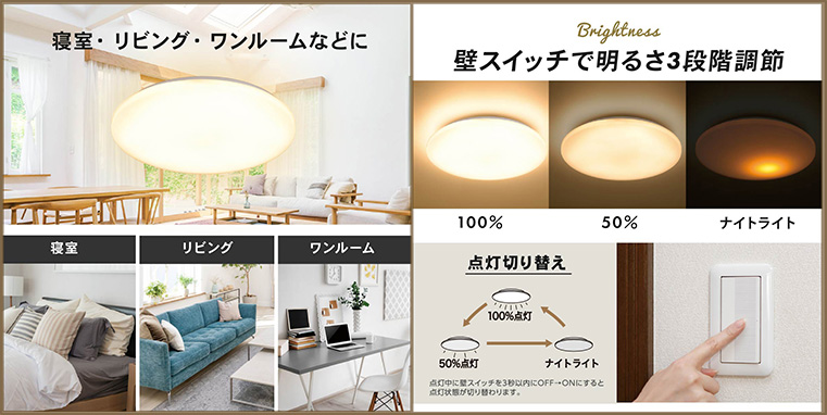 LE-Y26S6-WL || 洋風LEDシーリングライト OHM(オーム電機） 【直径38cm