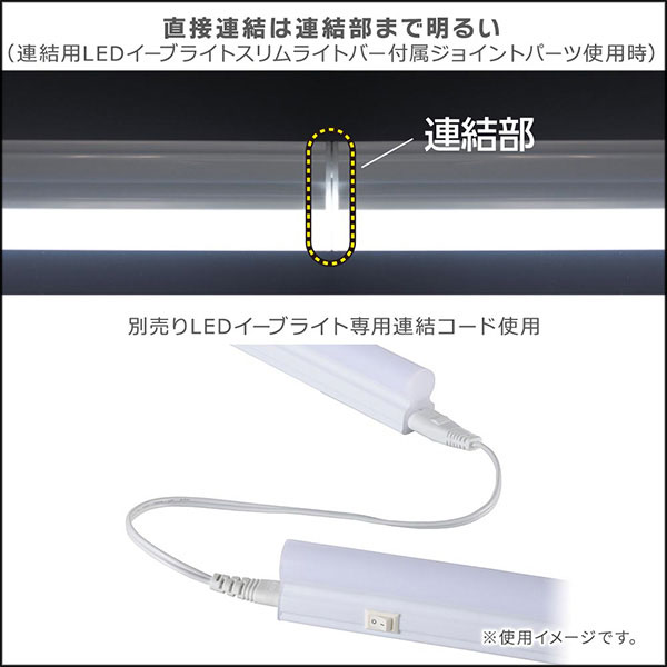 LT-FLE600L-HN || LED省エネ型照明器具 OHM(オーム電機) 【E LT-FLE600L-HN || LED省エネ型照明器具 OHM(オーム電機) 【E