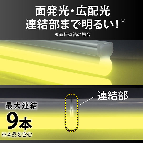 三菱電機　誘導灯　KSD2951VA ３台（本体のみ） 三菱電機 誘導灯 KSD2951VA 3台（本体のみ） 三菱電機 表示板＋