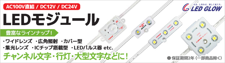 LEDテープ　カット位置 テープライトの切り方解説と注意点 | TikTok