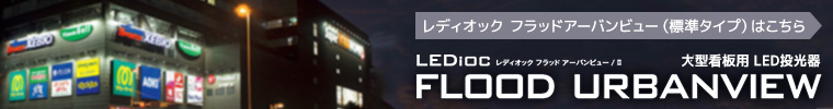 ����ŵ� ��ǥ����å� �ե�åɥ����Х�ӥ塼���̾勵���ס��ý��Ϥ�����
